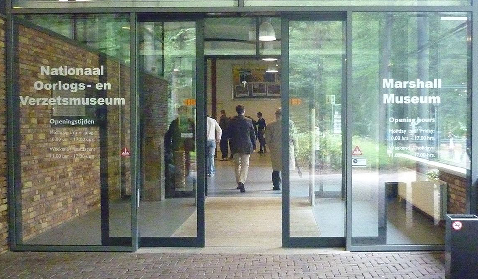 Avtomatik Qapıların Kəşfi.